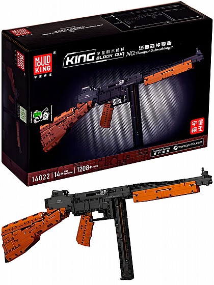 ��� ����� Mould King 14022 Tompson Submachinegun
