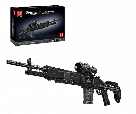��� ����� MOULD KING 14026 MK14 Battle Rifle Simulation Gun