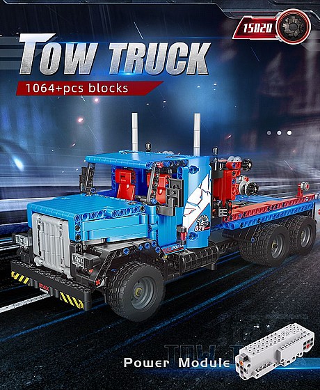 ��� ����� Mould King 15020 Tow Truck