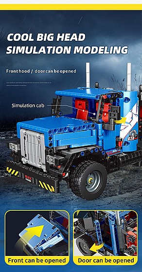 ��� ����� Mould King 15020 Tow Truck