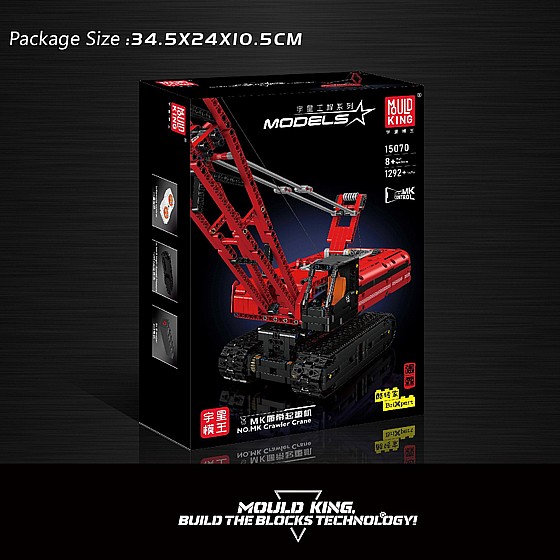 ��� ����� Mould King 15070 Crawler Crane Red