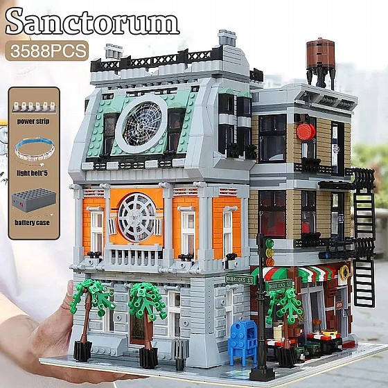 ���� ����� 3588 ����� �� ��� Mould King 16037 Sanctorum