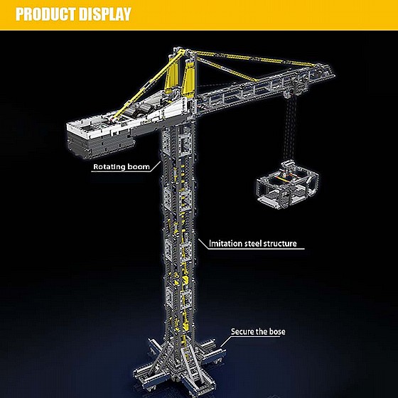 ��� ����� Mould King 17004 Tower Crane