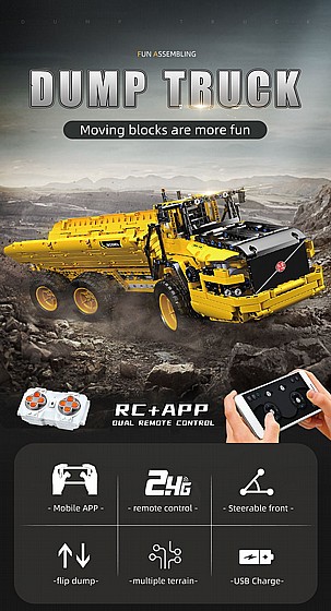 ��� ����� Mould King 17010 Dump Truck
