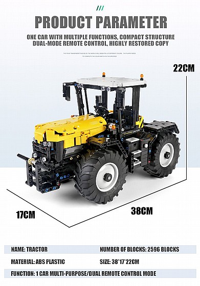 ��� ����� Mould King 17019 4in1 Tractor