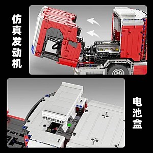 ��� ����� Mould King 17022 Technology Science Fire