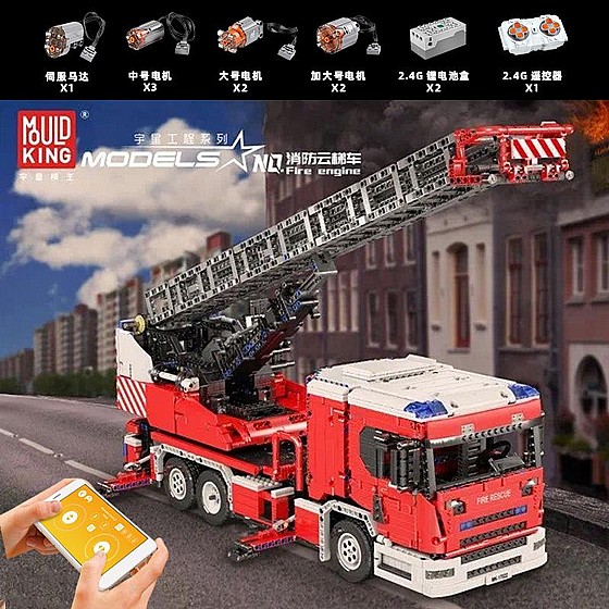 ��� ����� Mould King 17022 Technology Science Fire