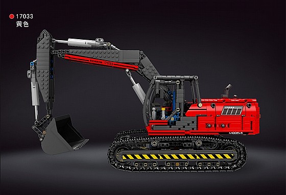 ��� ����� Mould King 17032 RC Red Mechanical Excavator
