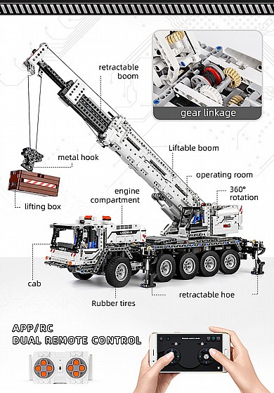 ���� ����� 2819 ����� �� ��� Mould King 17034 Mechanical Crane