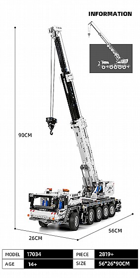 ���� ����� 2819 ����� �� ��� Mould King 17034 Mechanical Crane