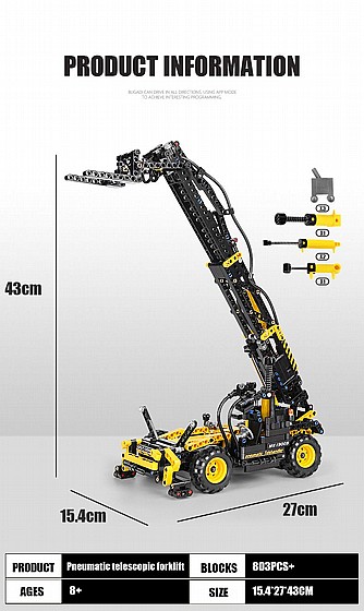 ��� ����� Mould King 19009 Pneumatic Telescopic Forklift
