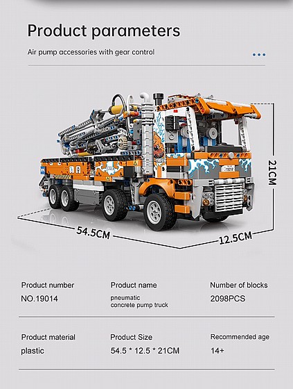 ��� ����� Mould King 19014 Pneumatic Concrete Pump Truck