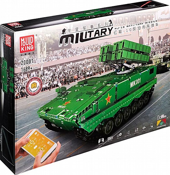 ��� ����� MOULD KING 20001 HJ-10 Anti-tank Missile