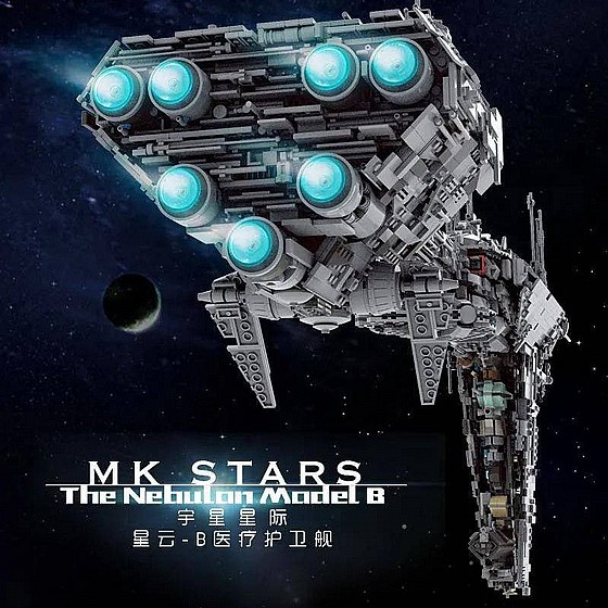 ��� ����� Mould King 21001 The Nebulon Model B