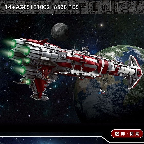 ��� ����� Mould King 21002 Old Republic Cruiser