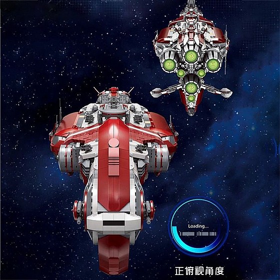 ��� ����� Mould King 21002 Old Republic Cruiser