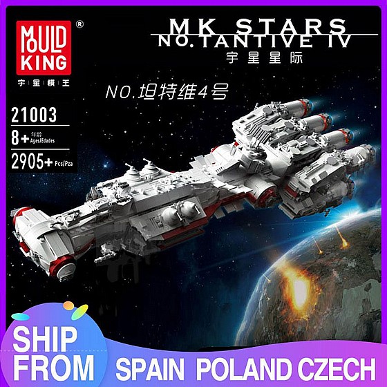 ��� ����� Mould King 21003 Tantive IV