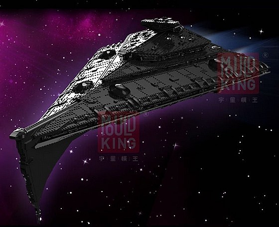 ��� ����� Mould King 21004 Eclipse-class Dreadnought