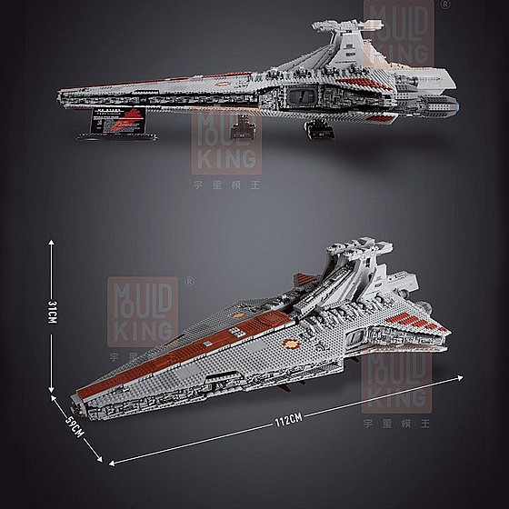 ��� ����� Mould King 21005 Republic Attack Cruiser