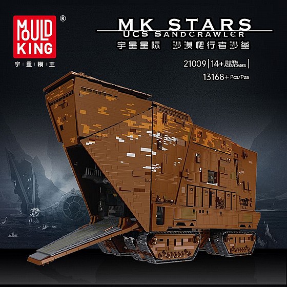 ��� ����� Mould King 21009 UCS Sandcrawler �� ���