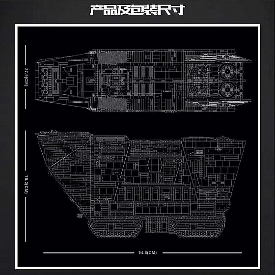 ��� ����� Mould King 21009 UCS Sandcrawler �� ���