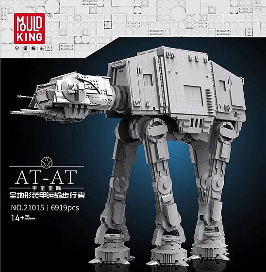��� ����� Mould King 21015 AT-AT