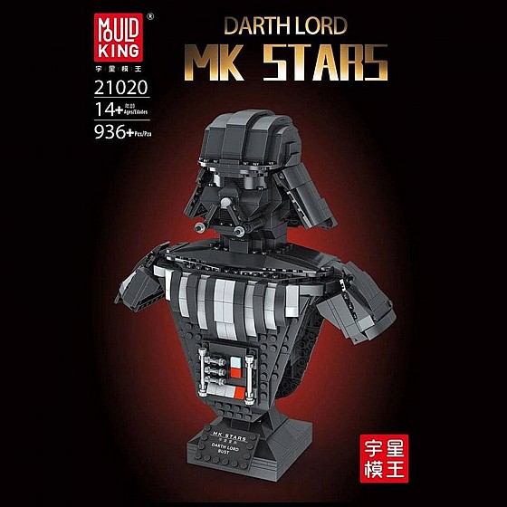 ��� ����� Mould King 21020 Darth Lord