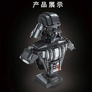 ��� ����� Mould King 21020 Darth Lord