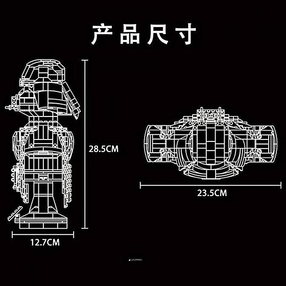 ��� ����� Mould King 21020 Darth Lord