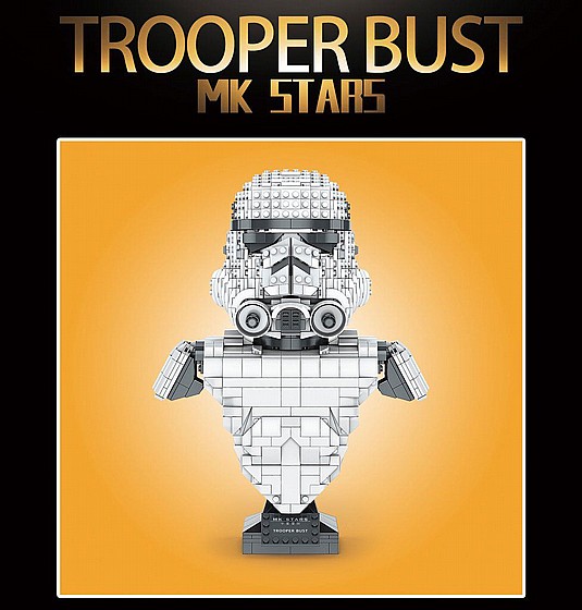 ��� ����� Mould King 21022 Trooper Bust