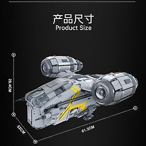 ��� ����� Mould King 21023 Razor Starship