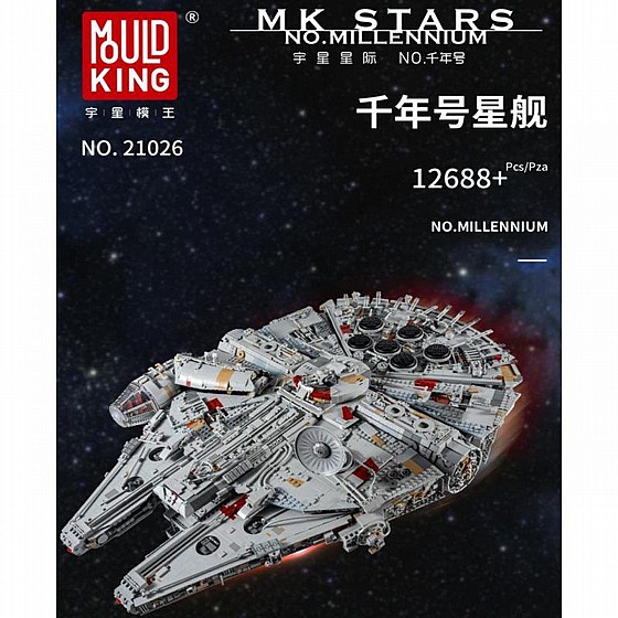 ��� ����� Mould King 21026 Millenium
