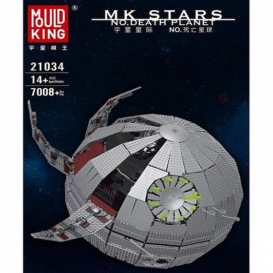 ��� ����� Mould King 21034 Death Planet