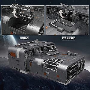 ��� ����� Mould King 21061 Landflyer