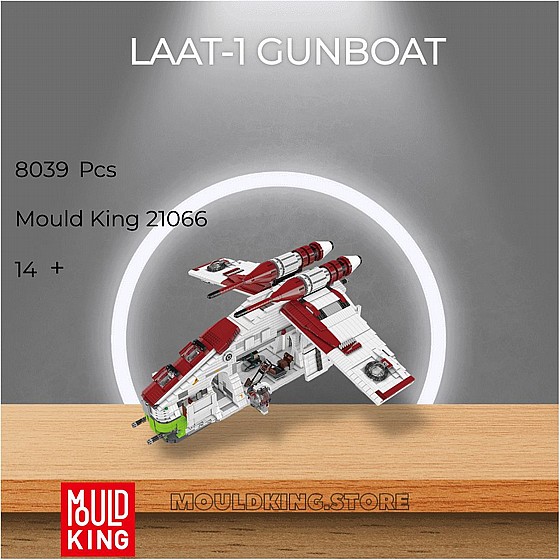 ��� ����� Mould King 21066 LAAT-1