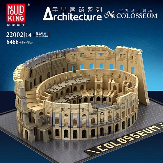 ��� ����� MOULD KING 22002 The Colosseum