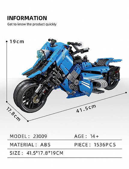���� ����� 1536 ����� Mould King 23009 Fly Motor Concept