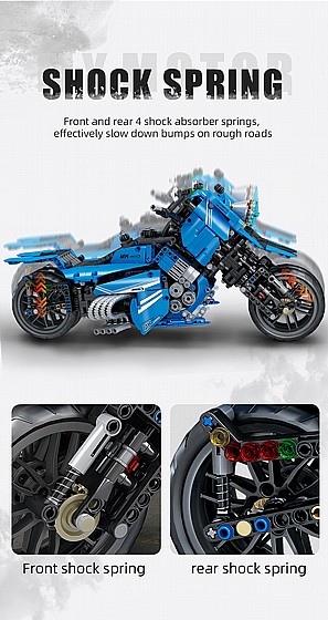 ���� ����� 1536 ����� Mould King 23009 Fly Motor Concept
