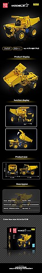 ��� ����� Mould King 24021 Ore Transport Truck