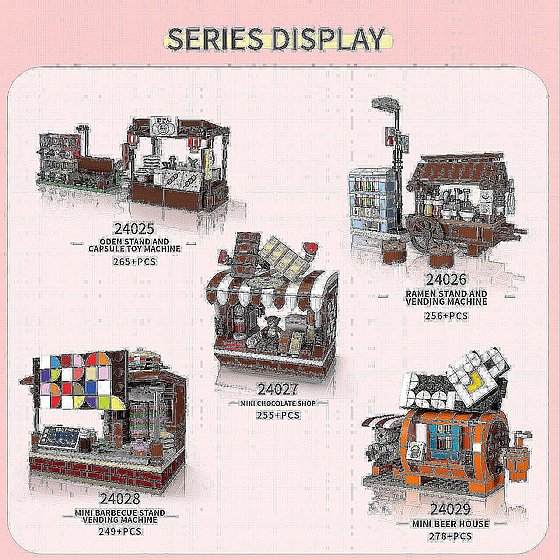 ��� ����� ���� ���� MOULD KING 24031 Pizza Stand