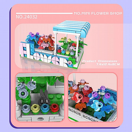 ��� ����� ���� ����� MOULD KING 24032 Flower Shop