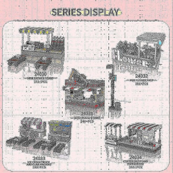 ��� ����� ���� ����� MOULD KING 24033 IceCream Truck