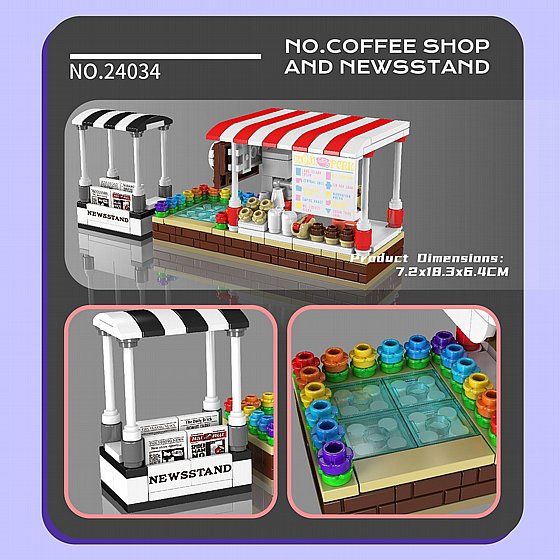 ��� ����� ���� ��� MOULD KING 24034 Coffe Shop