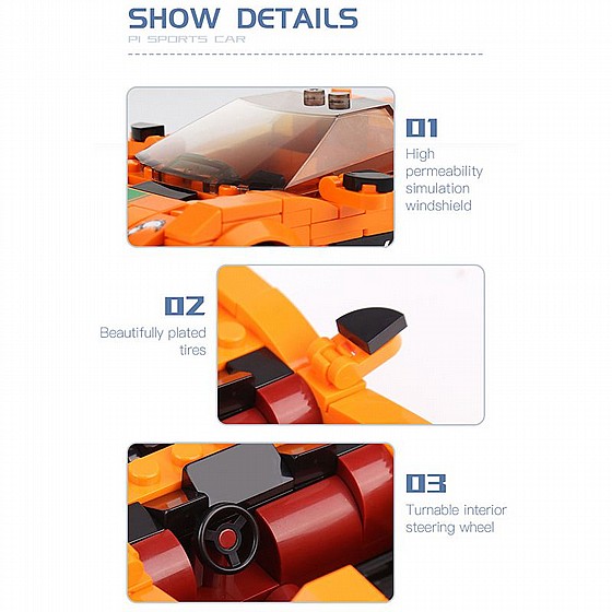 ��� ����� Mould King 27004 P1