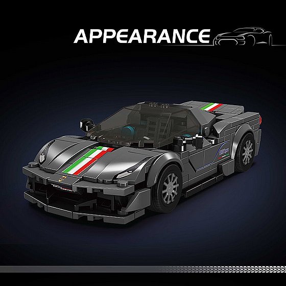 ��� ����� ����� Mould King 27068 488 Pista