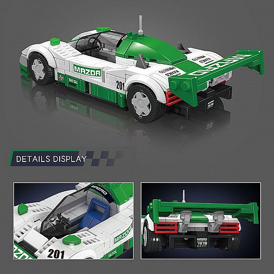 ��� �����  Mould King 27073 Mazda787B ���� ���