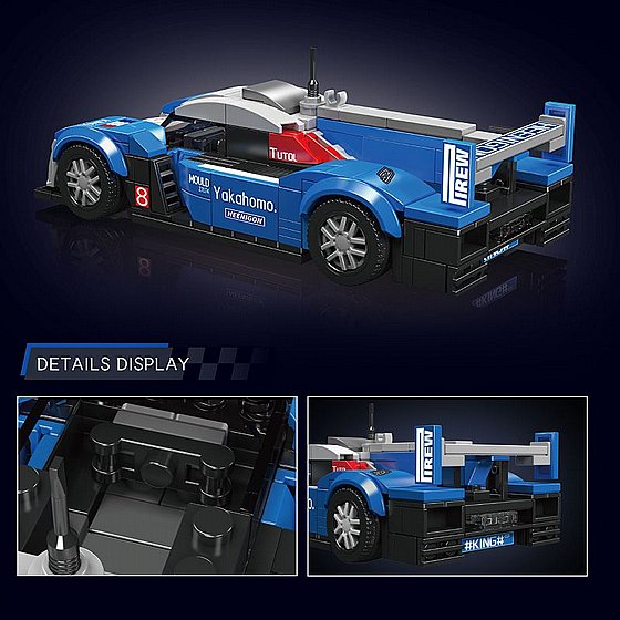 ��� �����  Mould King 27074 908 RC ���� ���