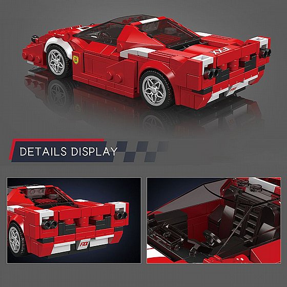 ��� �����  Mould King 27080 FXX ���� ���