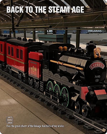 ��� ����� Nifeliz GWR 2900