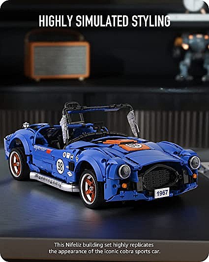 ��� ����� Nifeliz Cobra